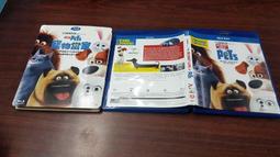 《歐美動畫》無敵破壞王+網路大暴走 1+2套裝(附外盒)◎※市售版※非出租用【頭大大-DVD】甲02◎DZ8 歷史價格詳細信息