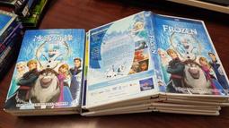 《歐美動畫》無敵破壞王+網路大暴走 1+2套裝(附外盒)◎※市售版※非出租用【頭大大-DVD】甲02◎DZ8 歷史價格詳細信息