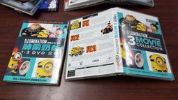 《歐美動畫》無敵破壞王+網路大暴走 1+2套裝(附外盒)◎※市售版※非出租用【頭大大-DVD】甲02◎DZ8 歷史價格詳細信息