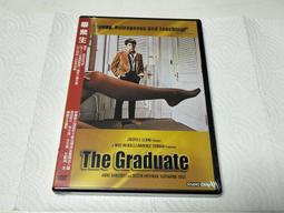 《三民》畢奶奶和她的大象/雷札•達凡德―文圖【禮筑外文書店】(精裝)[9折] 歷史價格詳細信息