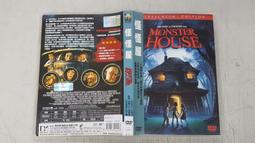 《動畫電影》莎士比亞名劇動畫 冬之故事【頭大大-DVD】甲05◎DZ9 歷史價格詳細信息