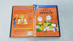 《動畫電影》莎士比亞名劇動畫 冬之故事【頭大大-DVD】甲05◎DZ9 歷史價格詳細信息