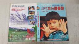 甲聲有源室外防水音柱壁掛防水音箱門頭店鋪喇叭背景音樂監控音響 歷史價格詳細信息