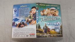 歐美電影dvd上海譯製片廠配音經典珍藏中英雙語老電影DVD光盤碟片 歷史價格詳細信息