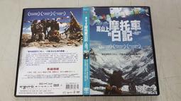 歐美電影dvd上海譯製片廠配音經典珍藏中英雙語老電影DVD光盤碟片 歷史價格詳細信息