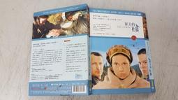 《歐美電影》頭號冤家◎凱薩琳海格【頭大大-DVD】十08◎FG7 歷史價格詳細信息