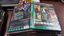 艾諾利tph汽車隱形車衣膜防刮不留膠透明漆面保護膜全車身貼 歷史價格詳細信息