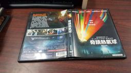 《歐美電影》熱血女孩◎金寇提斯※市售版※非出租用【頭大大-DVD】十02◎FX2 歷史價格詳細信息