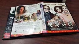 《歐美電影》時設惡魔的聖經◎安娜溫圖【頭大大-DVD】十11◎FH8 歷史價格詳細信息