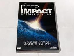 台版 彗星撞地球 DVD 價格比較,價格查詢,歷史價格詳細信息