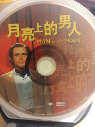 【電影DVD】The Waterboy《呆呆向前衝》高清畫質 歷史價格詳細信息