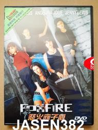 限制級18歲以下請勿購買。隨書另有贈品《武藏野薔薇夫人│成陽│南里征典, 朱衣蝶/譯│只看一次 歷史價格詳細信息