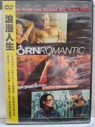 [DVD] - 浪漫活屍夜 NIGHT OF THE LIVING DEB ( 威望正版) 歷史價格詳細信息