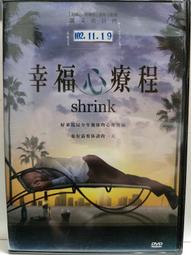 [DVD] - 幸福試用期 Joel ( 台聖正版 ) 歷史價格詳細信息