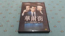 售二手華碩 ASUS  A500  i7 商用電腦主機  工作站  準系統   只要2999元... 歷史價格詳細信息