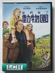 【免運】新品特惠 全圍皮革專車專用汽車腳墊大圍易清洗地毯墊車墊腳踏墊防滑墊 歷史價格詳細信息