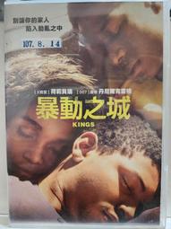 【天空之城】DVD彩色光盤 歷史價格詳細信息