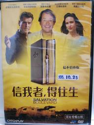 原版二手出租DVD 我的失憶女友 尼 歷史價格詳細信息