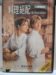 原版二手出租DVD 絕地戰警 天10*2 歷史價格詳細信息