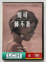 DORIS 多莉絲 玫瑰活膚泥 4KG 改善問題皮膚/天然泥/濕氣吸收/油脂吸附/降低搔癢 歷史價格詳細信息