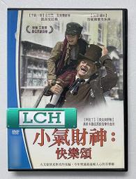 小小夜曲DVD，三浦春馬、多部未華子，台灣正版全新109/4/1發行 歷史價格詳細信息