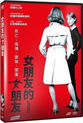 ◆LCH◆正版DVD《八又二分之一》-生活的甜蜜導演-費里尼(買三項商品免運費) 歷史價格詳細信息