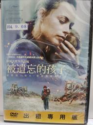 [DVD] - 遺孀美人心 My Cousin Rachel ( 得利公司貨 ) 歷史價格詳細信息