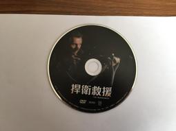 尼克連恩帶你進入細胞生物學套書(能量、性、死亡＋生命之核)【金石堂】 歷史價格詳細信息
