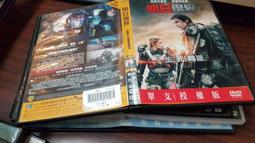 ◎湯姆與瑪莉◎鐘錶維修工具/CLOIE 手錶收藏盒/雙層/雙面盒/企業品牌收藏 歷史價格詳細信息