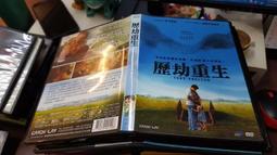 《歐美電影》重金屬叔要成名◎ 史提夫庫德洛【頭大大-DVD】十06◎FY5 歷史價格詳細信息