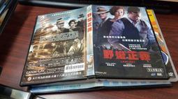 《歐美電影》野東西 2◎蘇珊華德【頭大大-DVD】十09◎FR4 歷史價格詳細信息