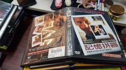 《歐美電影》皮爾普斯一家◎克雷格羅賓森【頭大大-DVD】十08◎FG7 歷史價格詳細信息