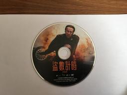 艾曼尼電吹風機顯示屏家用大功率髮廊藍光強風冷熱風筒 歷史價格詳細信息