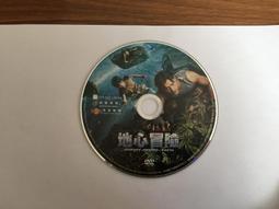 布蘭登 米勒 rc panini 展會包 pod rc 限量 紫折 19/50編  很稀有 順豐包郵 送卡夾 歷史價格詳細信息