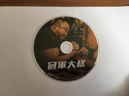 韓律HANYUL-植萃修護漸變色潤唇膏4g 盒損良品 歷史價格詳細信息