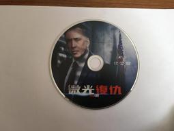 依蓮杜根女巫塔羅收納袋｜能量袋、牌卡袋、塔羅袋、束口袋、保護袋【左西購物網】 歷史價格詳細信息