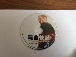 德斯威橫板式電動攪拌機立式紙漿化工攪拌IBC噸桶電動攪拌器 歷史價格詳細信息