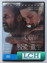 【Bone】買精油送角色款擴香台 天然有機香氛療愈精油10ML 5入組 玫瑰 法國 茉莉 洋甘菊 檀香 歷史價格詳細信息