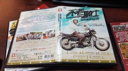 紀錄片貝爺荒野求生全集野外生存電影手機高清視頻64GU盤MP4優盤現貨 歷史價格詳細信息