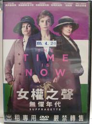 女權主義徽章2023年新款女孩的力量系列胸歐美流街頭嘻哈風胸牌~告白氣球 歷史價格詳細信息