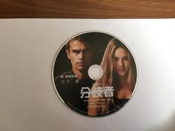 分歧者 叛亂者 赤誠者 薇若妮卡&middot;羅斯 歷史價格詳細信息