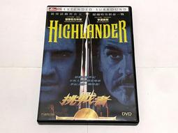 港版 Orange Road 橙路 劇場 歷史價格詳細信息