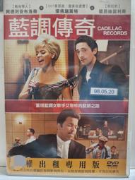 二手 藍調天王比比金與吉他之神艾力克克萊普頓《天王競技》首批限量CD附導讀、歌詞解說及3首吉他和弦 歷史價格詳細信息