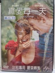 原版二手出租DVD 愛 墮落 天3+天地 歷史價格詳細信息