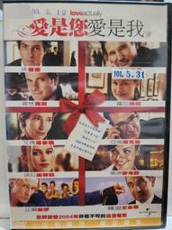 原版二手出租DVD 我的失憶女友 尼 歷史價格詳細信息