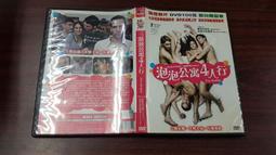 《歐美電影》哈比人:荒谷惡龍(2DVD)(附外紙盒)彼得&middot;傑克森【頭大大-DVD】甲08◎FG9 歷史價格詳細信息