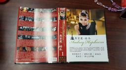 《歐美電影》奧德賽戰神傳奇◎狄倫沃克斯【頭大大-DVD】甲05◎FY6 歷史價格詳細信息