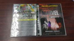 歐美動漫連帽衫 2021新款火影忍者連帽衫3D數碼印花鳴人 衛衣任選一件 歷史價格詳細信息