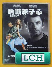 吶喊噴泉尖叫解壓噴泉景點打卡娛樂噴泉20米30米50米噴高設備 歷史價格詳細信息