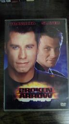 知飾家(H2) 二手DVD 所羅門王 歷史價格詳細信息